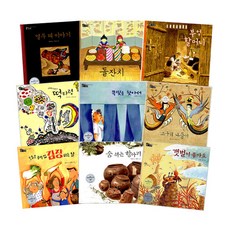 [보림]솔거나라그림책(열두띠이야기/갯벌이좋아요/서울이야기/돌잔치/소금꽃이피었습니다), 우리 집 막걸리