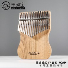 c248b447a8de676e70b943fb8aec57435ae49fbd31de636111ec051afdbc.jpg