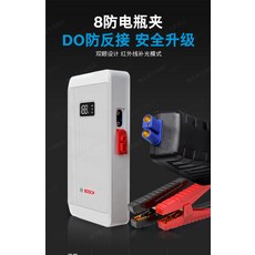 87bad3f77a2e42ac44107a3dd88d45a04d43215dfabf85121b4e39d157c5.jpg