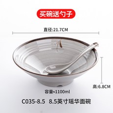 얀마035