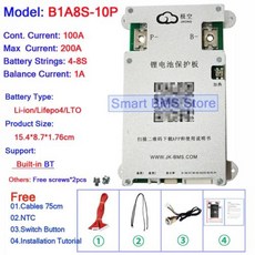 24S20P 2A JK-B2A20S20P Lifepo4 200a 리튬 JK 20s 스마트 이온 48v Rs485 8s BMS 16 200ah 폴란드 16s JK-B2A24S20P, 22) Built-in BT - 4-8S-JK-100A