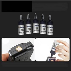 AT-GUN 미니오토건 보충 약재, 1개