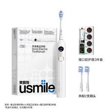 스마일 플러스 usmile 전동 칫솔 음파 자동 선물, Y10 얼티밋 에디션 워터 화이트