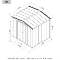 a245add0d5c112fb9518f3daf5ba5e3b5b2a5566a6326f3bd9e6b0aa6f60.jpg