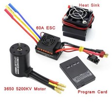해외 구매대행 안내 화물차 트럭 보관함 RC 모터 방수 3650 3100KV 3900KV 4300KV KV5200 브러시리스 60A ESC 프로그램 카드 콤보 110 자동차 장난감, 23) 5200KV 60A Combo, 1개