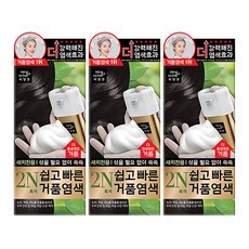 미쟝센 쉽고 빠른 거품 염색 새치전용, 2N(흑색), 3개