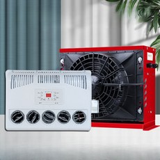 대형 트럭 에어컨 차량용 인버터 24V 24v 천장형 무시동 화물차, 24V 블랙 스퀘어 케이스