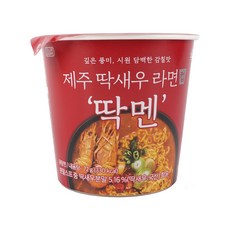 해올렛