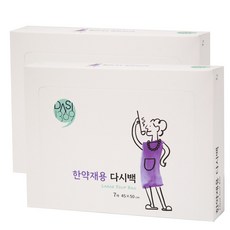 한약재용 다시백 7매입 45X50cm 특대용량 사이즈 II 동의보감이 내 손안에, 특대(XL), 7개, 2세트
