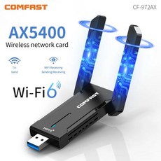 LTE라우터 무선라우터 와이파이 PC 이더넷 네트워크 카드 동글 AX5400 어댑터 6E USB 30 5Ghz 24G 6G 안테나 6 파라 80211AX - netgearwac540