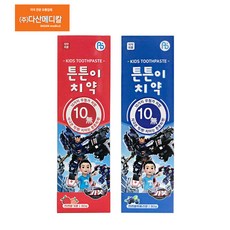 헬로카봇치약