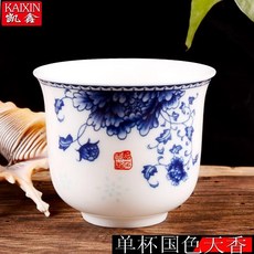 ce83fb508ded6d36670b8508c2f3cb8e5c33379ce905ef8b5ca64eb7cc54.jpg