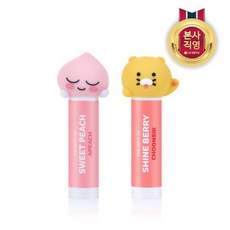 카카오립밤 TOP01