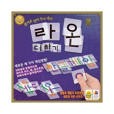 순성라온오가닉