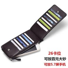 심부름카드