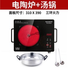 쿠비녹스광파오븐