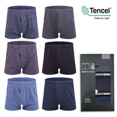 슬로비 남성 국내제작 빅사이즈 텐셀 트렁크 6종 SET v.2