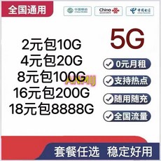 skt와이파이라우터