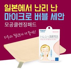 도레이씨 세안클로스 모공클렌징패드, 1개