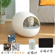 uv살균고양이화장실