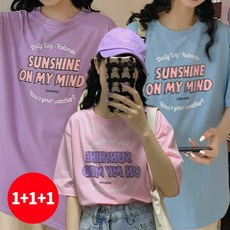 1+1