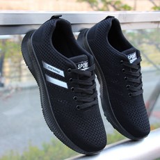sku207