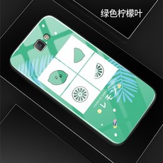 글로벌오케몰 삼성 ON52016 청춘 핸드폰케이스 2016판 GALAXYON7 유리 보호케이스 인싸템 G5700 풀팩토리