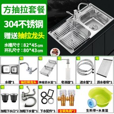 4be566a020ac5bc8c1dd0d8e19c4f64e41ce6cfc8fe4df53cb5e1c2e18c7.jpg