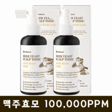 머리열내리기