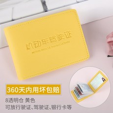 5a18914859b0ddca5b3115e55de2e1cc440943c78b813c41922f5f06d268.jpg