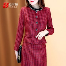 0c51a1e16b664af7a3cad0d3cf068fb9ed5e3f6a6362a4071b9258f27bf3.jpg