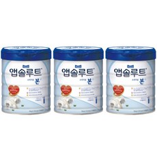 앱솔루트본1단계