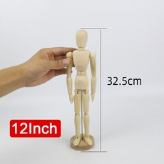 12manikin