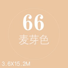 9bf8b4c00e32948ef42101da6082afab7d568555e0b241203611a35565b6.jpg