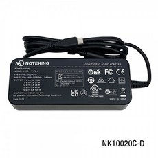 삼성 갤럭시북3 울트라 NT960XFH-X92A 100W USB-C 전원 아답터