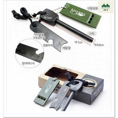고급 휘슬 호루라기 심판용품 경보기 자기방어 생활잡화 학교체육시간 센스있는선물 훈련할때 경비, 단일상품