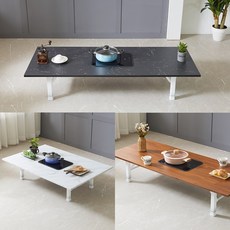 인덕션 고기 불판 테이블 접이식 좌식 테이블 식탁, 1200x600, 화이트