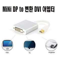 lg울트라노트북어댑터