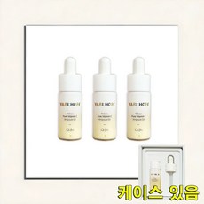 [8일미백앰플] 베리홉 에잇 데이즈 퓨어 비타민 씨 앰플 엑스퍼트 15g x 3ea