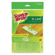 쓸어보게