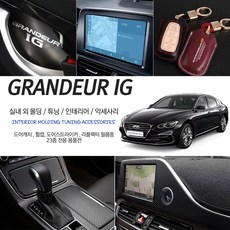 //상품명