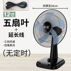미로에어레스트