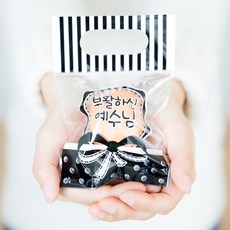 글로리월드 부활절계란포장 접착식 손잡이형 포장지 1구 (31매) - 블랙 l 부활절포장 달걀포장 간식포장 선물포장