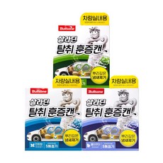 불스원 살라딘 훈증캔-차량실내용, 64.4g, 1개