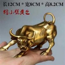 02bc3087d8c4b3a209986cbef8de91c5afa5a1ec3efcc9b2bea014677d13.jpg