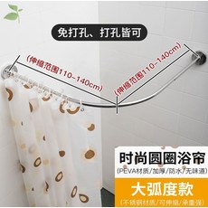 1df5c2a06fc32bc4844f02101fea10241da5a86d7a5efdfbaeb50577ef64.jpg