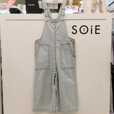 소이화이버듀엣