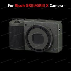 엽서보관박스 보호 카메라 스티커 방지 필름 RICOH Gr3 Gr3X GR III X, Beehive Black