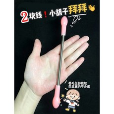 ff25bfccbae4b8d92ccb6c599cddde1f3577a46074bae59efe8733dd74cc.jpg