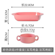 ca0730cd6b3319b831c81583e015c4f9601d8a64da4353f6918990d7f45e.jpg